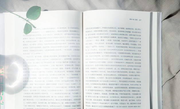 营销个人年终总结