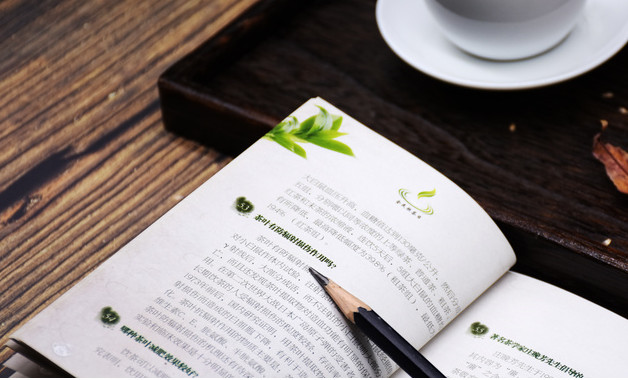 医院办公室年终个人的总结