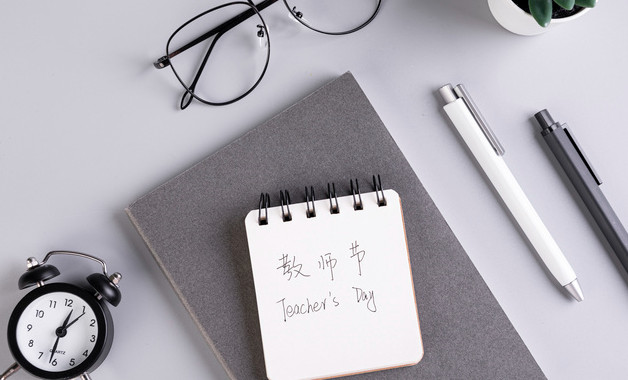 最新社区重阳节活动总结