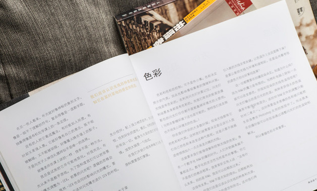 行政助理实习总结:行政助理实习总结