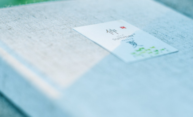 项目部个人年终工作总结格式