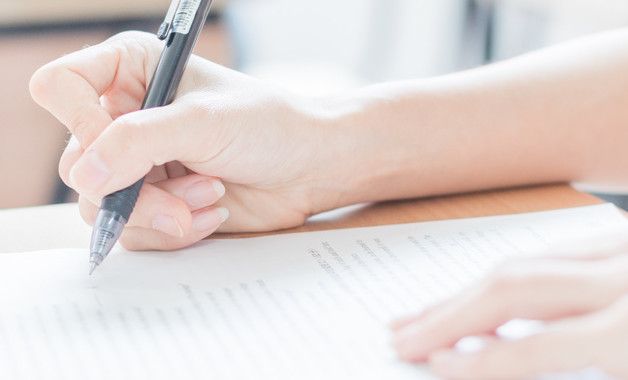 春节文体活动总结