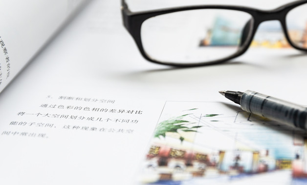 小学春游活动工作总结