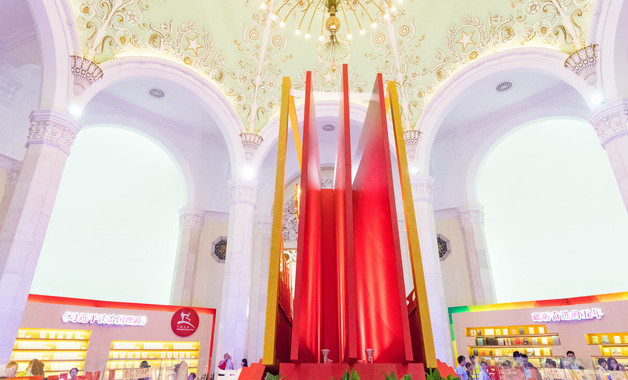 幼儿园推普活动周总结