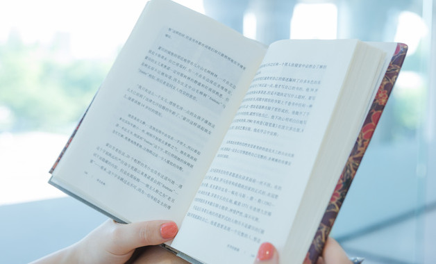 xxxx年小学二年级语文期末工作总结