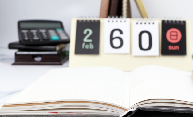 中学教育实习总结经典