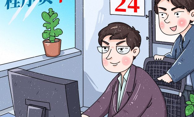 商务助理个人年度工作总结